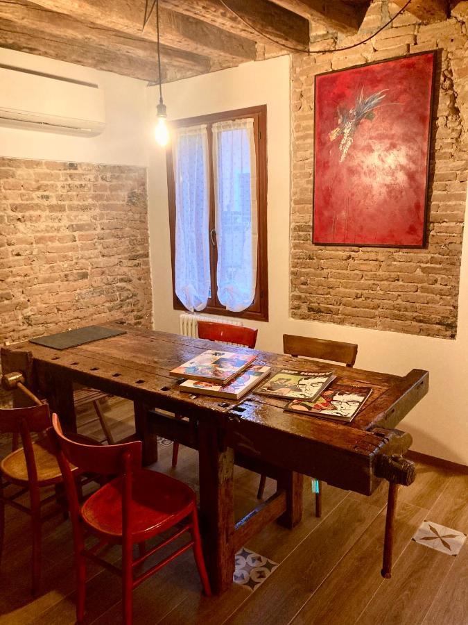 Old Town Chioggia Apartments Екстериор снимка