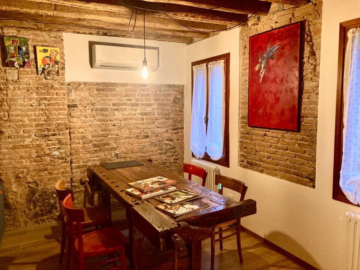 Old Town Chioggia Apartments Екстериор снимка